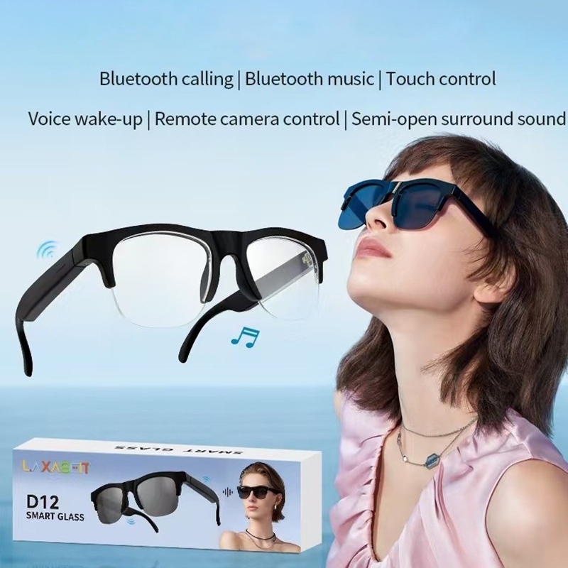 Akıllı Gözlükler, Yapay Zeka D - Smart Glasses Lens incelemesi ve fiyatı